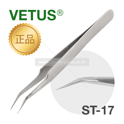 정품 VETUS 핀셋 ST-17(은색/ㄱ자형/중간두께)