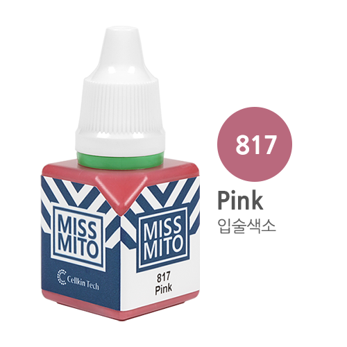 미스미토 817 핑크(Pink)