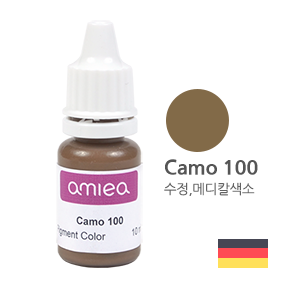 아미아칼라 Camo 100(까모 100)